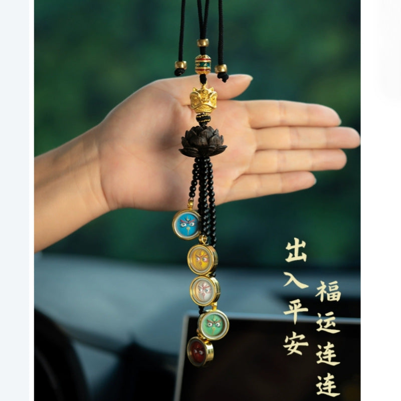 Lotus Blessing Car Charm
