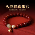 Earth Glow Bracelet